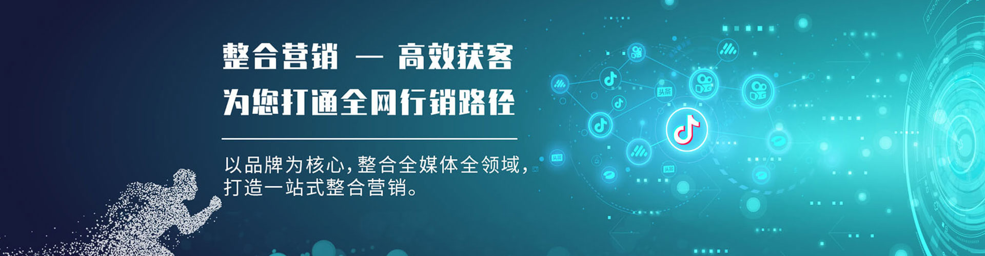 奎屯百度充值返点