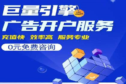 信息流产品运营策略案例分析